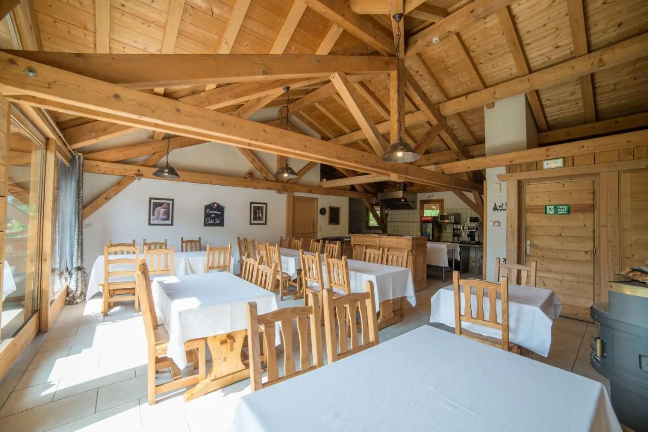 Hôtel Chalet Flo Morzine 0*,